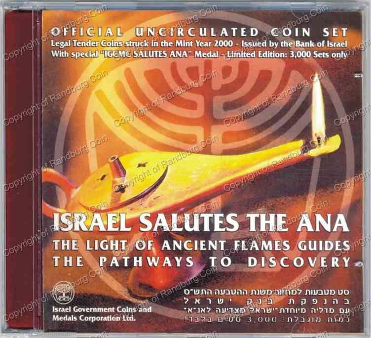 Israel 2000 Uncirculated Coin set Israel Salutes the Ana in plastic case