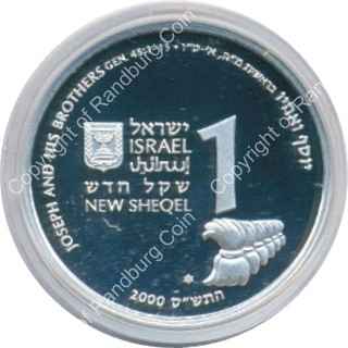 Israel 2000 silver 1 New Sheqel PL Biblical Art ob