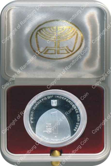 Israel 2000 silver 1 New Sheqel PL Independence Day inob