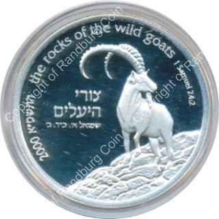 Israel 2000 silver 1 New Sheqel PL Wildlife rev