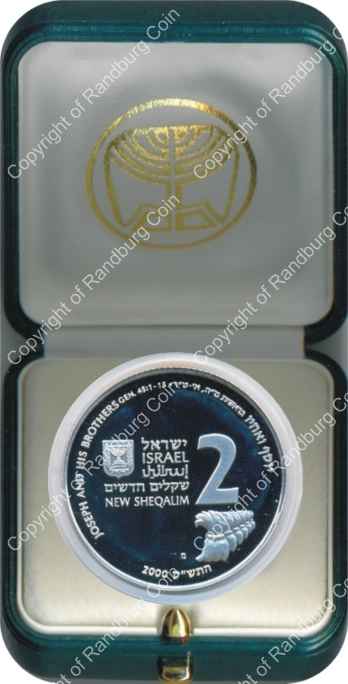 Israel 2000 silver Proof 2 New Sheqalim Biblical Art inob