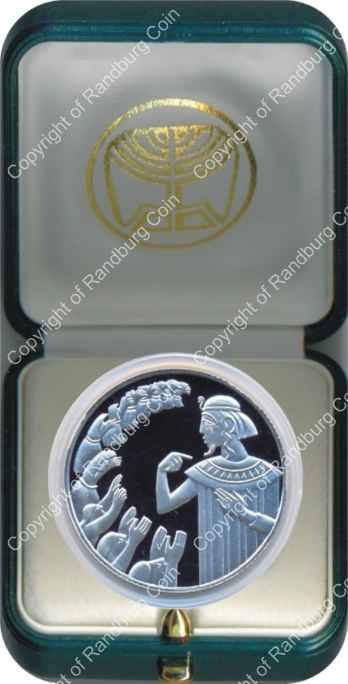 Israel 2000 silver Proof 2 New Sheqalim Biblical Art inrev
