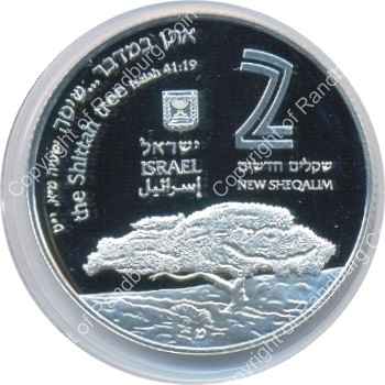 Israel 2000 silver Proof 2 New Sheqalim Wildlife ob