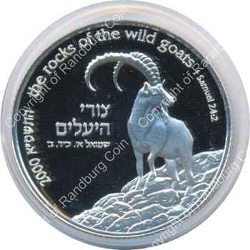 Israel 2000 silver Proof 2 New Sheqalim Wildlife rev