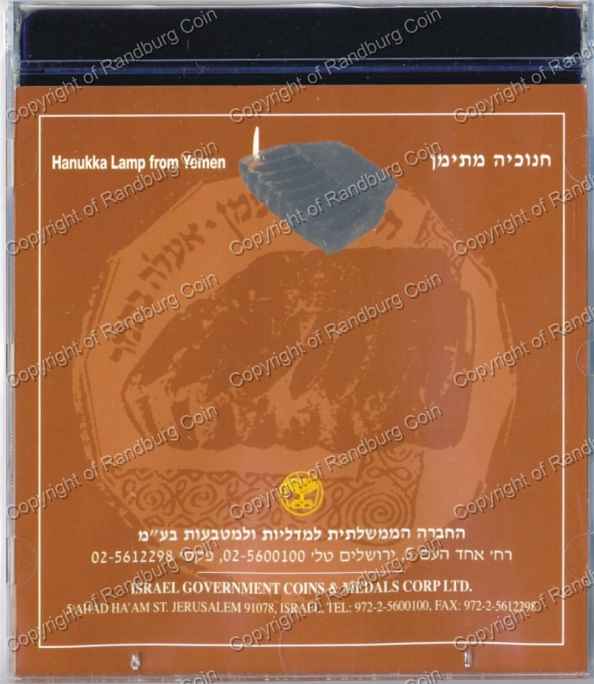 Israel 2001 Hanukka Mint set Yemenite Jewry in plastic case