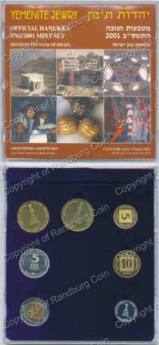 Israel 2001 Hanukka Mint set Yemenite Jewry in plastic open