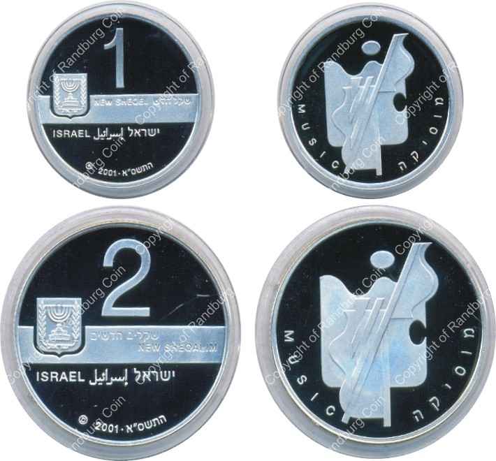Israel 2001 Silver 1 and 2 Sheq set Art and Culture Music all