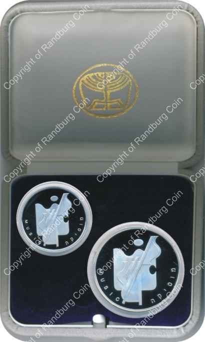 Israel 2001 Silver 1 and 2 Sheq set Art and Culture Music inrev