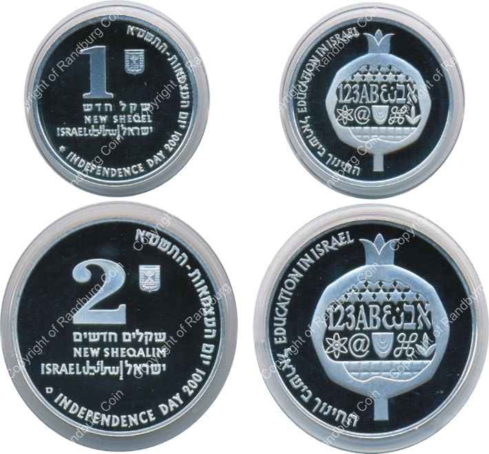 Israel 2001 Silver 1 and 2 Sheq set Independence Day Education all