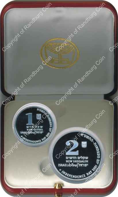 Israel 2001 Silver 1 and 2 Sheq set Independence Day Education inob