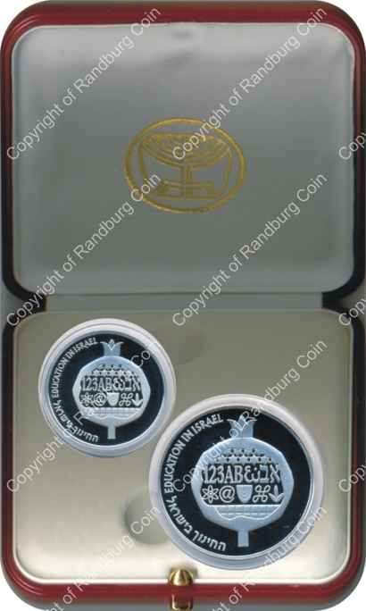 Israel 2001 Silver 1 and 2 Sheq set Independence Day Education inrev