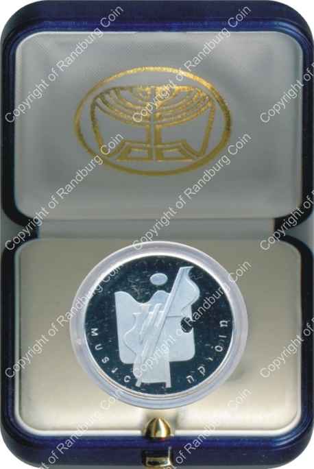 Israel 2001 silver 1 New Sheqel PL Art and Culture inrev