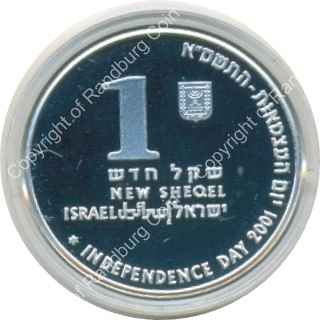 Israel 2001 silver 1 New Sheqel PL Independence Day ob