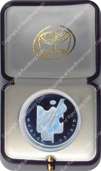 Israel 2001 silver Proof 2 New Sheqalim Art and Culture inrev