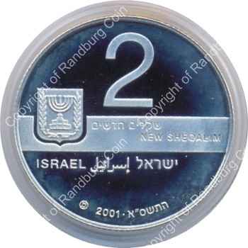 Israel 2001 silver Proof 2 New Sheqalim Art and Culture ob