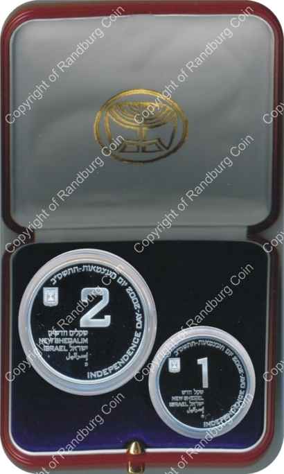 Israel 2002 Silver 1 and 2 Sheq set Independence Day Volunteering inob