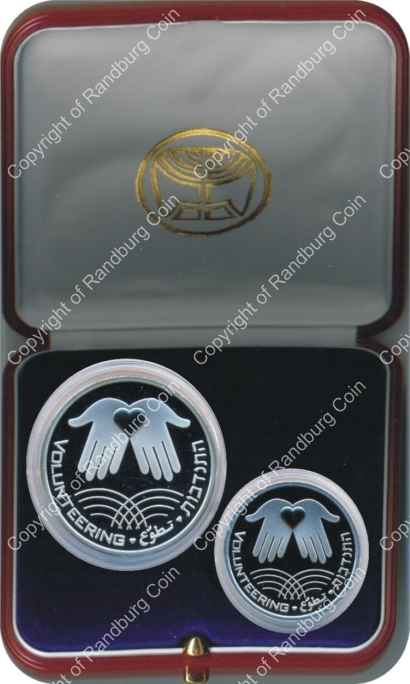 Israel 2002 Silver 1 and 2 Sheq set Independence Day Volunteering inrev