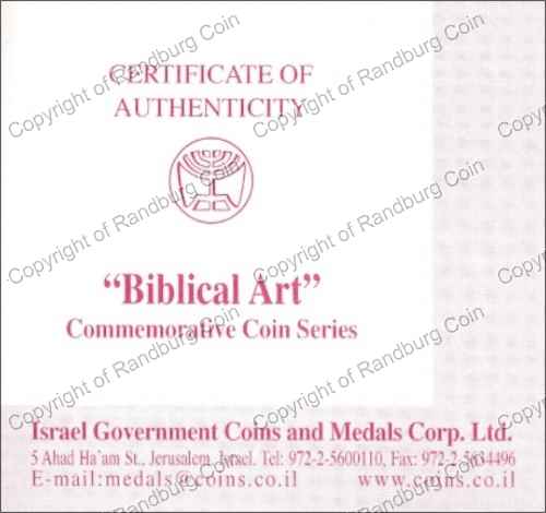 Israel 2002 silver 1 New Sheqel PL Biblical Art cert