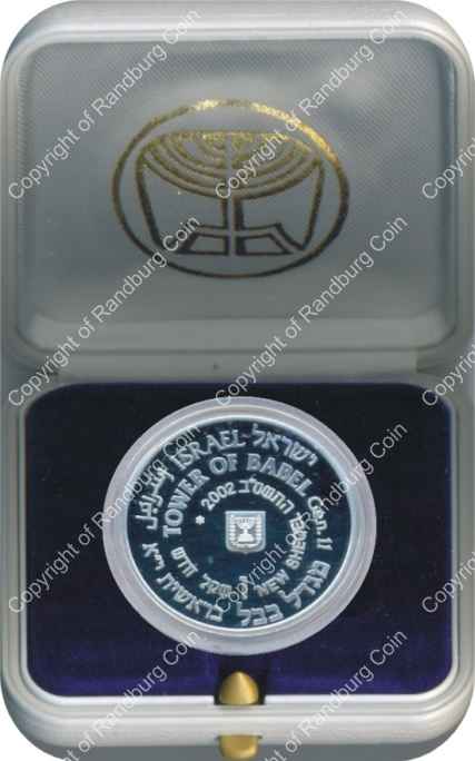 Israel 2002 silver 1 New Sheqel PL Biblical Art inob