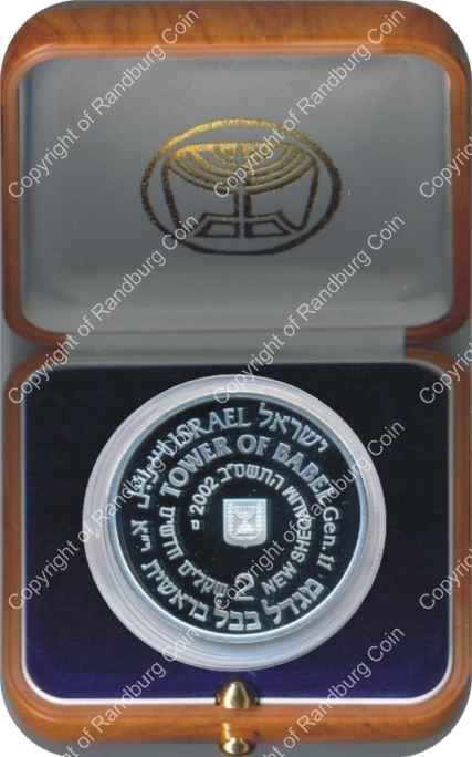 Israel 2002 silver Proof 2 New Sheqalim Biblical Art inob