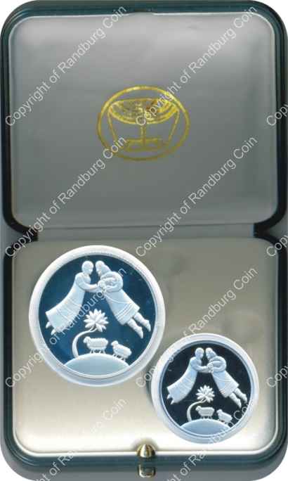 Israel 2003 Silver 1 and 2 Sheq set Biblical Art inrev