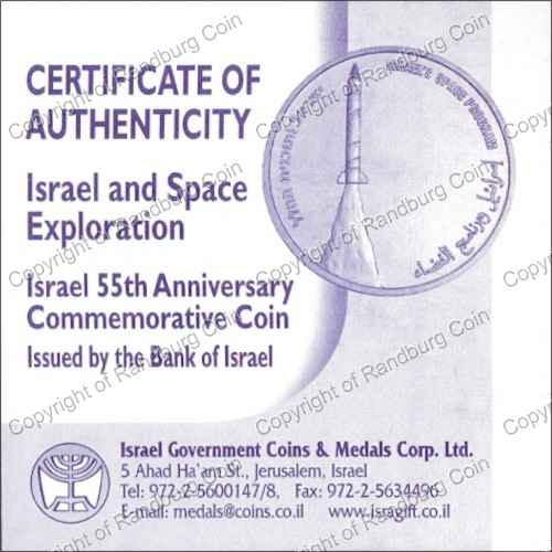Israel 2003 Silver 1 and 2 Sheq set Independence Day Space Exporation cert