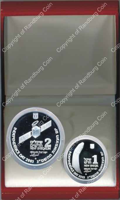 Israel 2003 Silver 1 and 2 Sheq set Independence Day Space Exporation inob