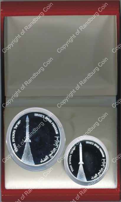 Israel 2003 Silver 1 and 2 Sheq set Independence Day Space Exporation inrev
