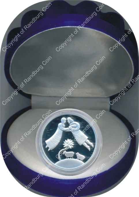 Israel 2003 silver 1 New Sheqel PL Biblical Art inrev