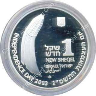 Israel 2003 silver 1 New Sheqel PL Independence Day ob
