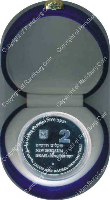 Israel 2003 silver Proof 2 New Sheqalim Biblical Art inob