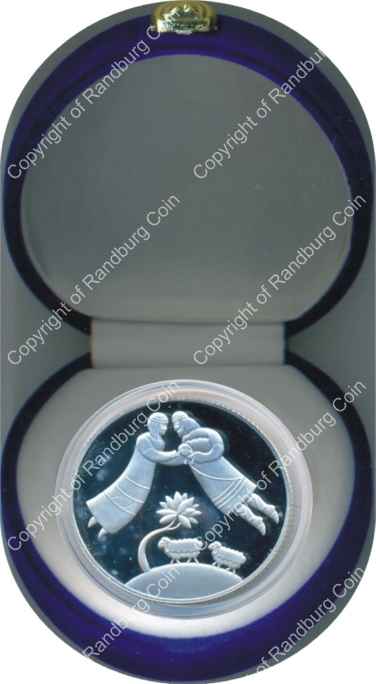Israel 2003 silver Proof 2 New Sheqalim Biblical Art inrev