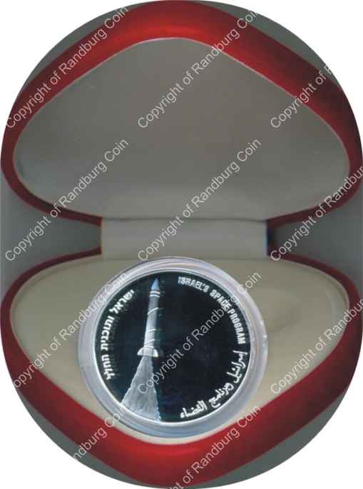 Israel 2003 silver Proof 2 New Sheqalim Space Exploration inrev