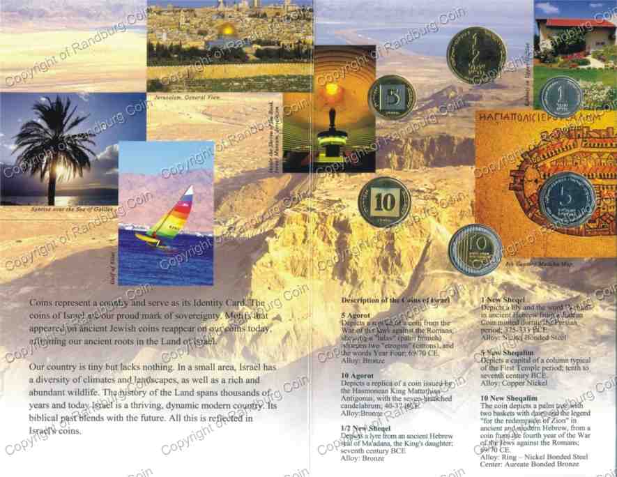 Israel 2004 05 Uncirculated Coin set ob
