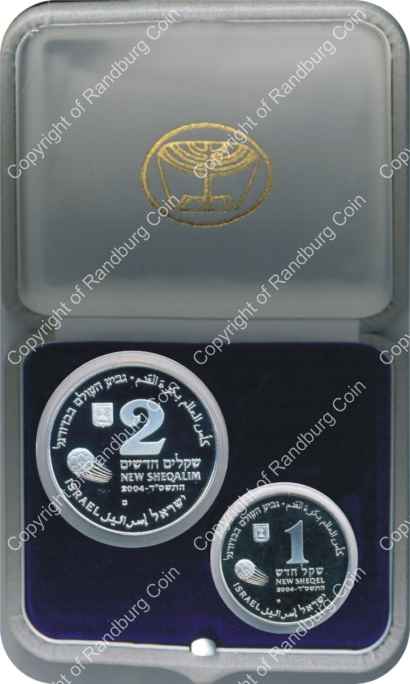 Israel 2004 Silver 1 and 2 Sheq set 2006 FIFA World Cup inob