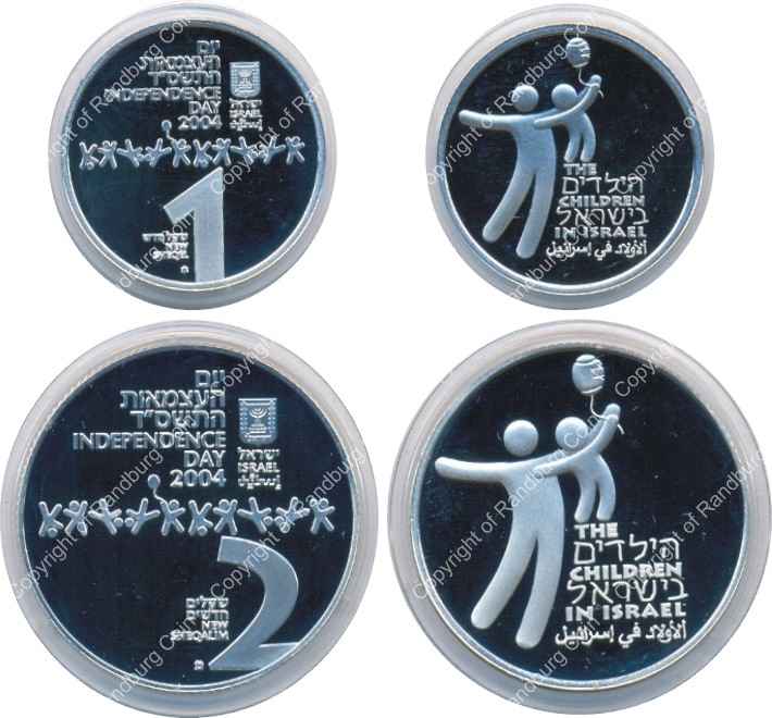 Israel 2004 Silver 1 and 2 Sheq set Independence Day Children all