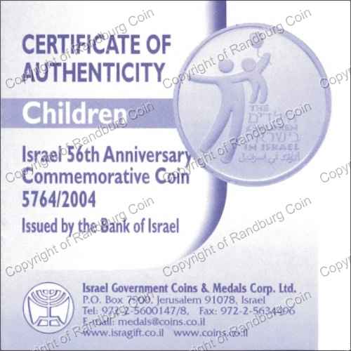 Israel 2004 Silver 1 and 2 Sheq set Independence Day Children cert