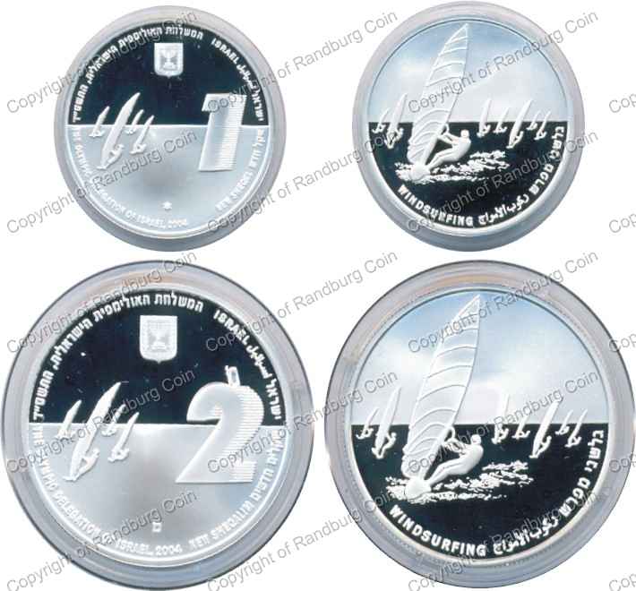 Israel 2004 Silver 1 and 2 Sheq set Olympic Delegation all