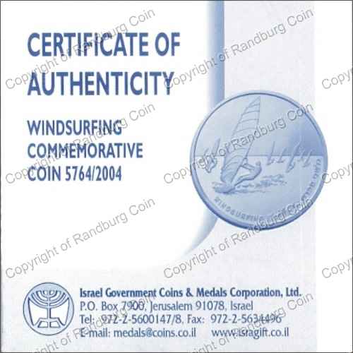 Israel 2004 Silver 1 and 2 Sheq set Olympic Delegation cert