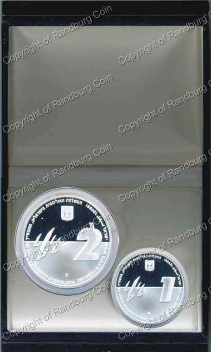 Israel 2004 Silver 1 and 2 Sheq set Olympic Delegation inob