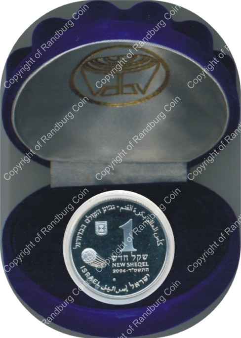 Israel 2004 silver 1 New Sheqel PL 2006 FIFA World Cup inob