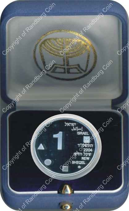 Israel 2004 silver 1 New Sheqel PL Art and Culture inob
