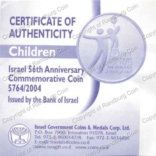 Israel 2004 silver 1 New Sheqel PL Independence Day cert