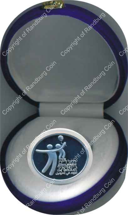 Israel 2004 silver 1 New Sheqel PL Independence Day inrev