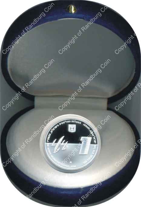 Israel 2004 silver 1 New Sheqel PL Olympic Delegation inob