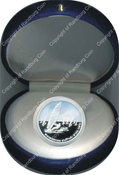 Israel 2004 silver 1 New Sheqel PL Olympic Delegation inrev