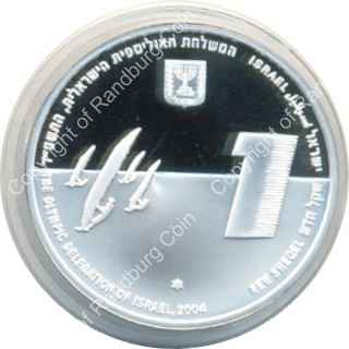 Israel 2004 silver 1 New Sheqel PL Olympic Delegation ob