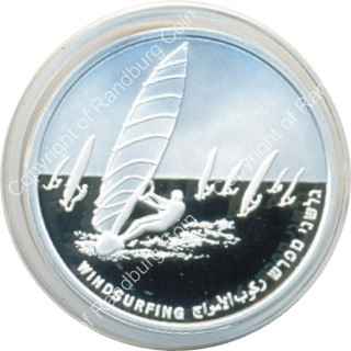Israel 2004 silver 1 New Sheqel PL Olympic Delegation rev