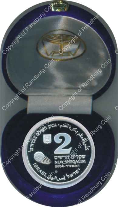 Israel 2004 silver Proof 2 New Sheqalim 2006 FIFA World Cup inob