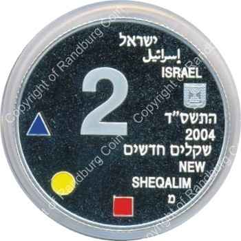 Israel 2004 silver Proof 2 New Sheqalim Art and Culture ob